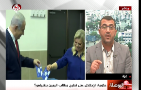 حمادي: حصانة نتنياهو ستؤسس لديكتاتوية جديدة داخل الكيان