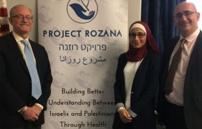 «مشروع روزانا»: التطبيع مع الصهاينة.. ولو في الطبّ 

