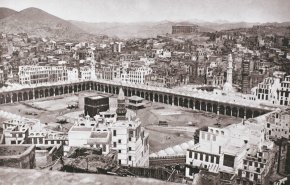 عکس قدیمی مکه مکرمه 250 هزار دلار فروخته شد + تصاویر
