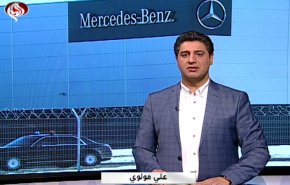 نشرة الاخبار الاقتصادية من قناة العالم 15:30 بتوقيت غرينتش 18-05-2019
