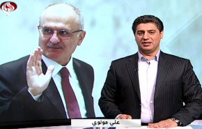 نشرة الاخبار الاقتصادية من قناة العالم 15:30 بتوقيت غرينتش 19-05-2019
