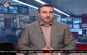 نشرة الاخبار من قناة العالم الساعة 07:00 بتوقيت غرينتش 20-05-2019

