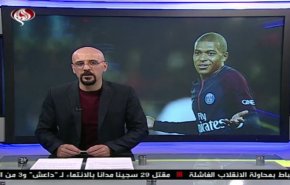 نشرة الاخبار الرياضية من قناة العالم 11:45 بتوقيت غرينتش 20-05-2019
