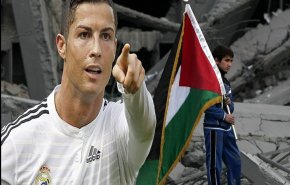 ما صحة تبرع 