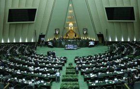 انتخابات هیات رئیسه مجلس یکشنبه آینده برگزار می شود