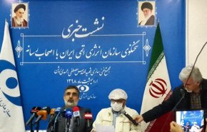 ايران تزيد مستوى انتاج اليورانيوم منخفض التخصيب4اضعاف