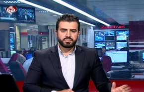 نشرة الاخبار من قناة العالم الساعة 07:00 بتوقيت غرينتش 21-05-2019