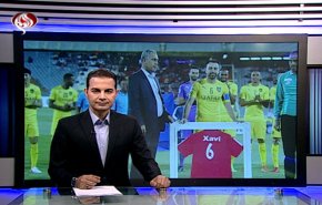 نشرة الاخبار الرياضية من قناة العالم 11:45 بتوقيت غرينتش 21-05-2019
