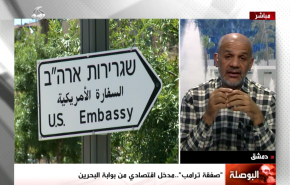 اعلامي فلسطيني: أميركا والاحتلال يريدان اركاع فلسطين عبر الملف الاقتصادي