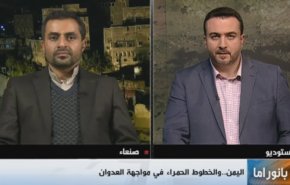 بانوراما: