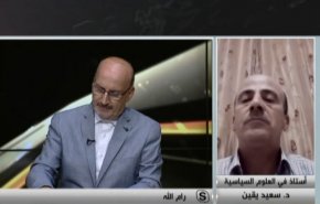 دولة صغيرة تمكن الادارة الاميركية من تمرير صفقة ترامب