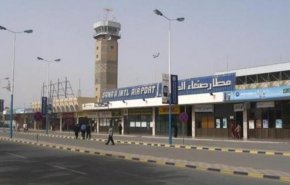 بالفيديو..من هي 