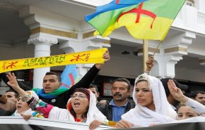 الأوراق النقدية تثير غضب الأمازيغ في المغرب