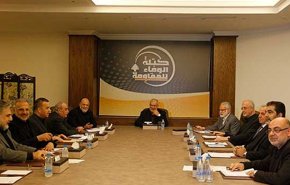 لبنان: كتلة “الوفاء للمقاومة” تصدر بيانا هاما إثر اجتماعها الدوري 
