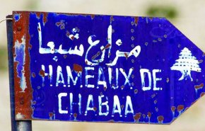 سماع دوي 4 انفجارات داخل مزارع شبعا المحتلة