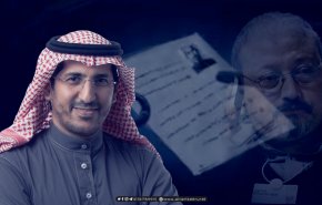فضيحة خاشقجي أجبرت قناة سعودية على عدم نشر اعترافات أخذت من العمري
