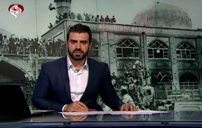 نشرة الاخبار من قناة العالم الساعة 10:00 بتوقيت غرينتش 24-05-2019
