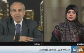 نشرة بانوراما: استقالة 'ماي' ومصير 'بريكست'