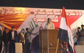 شاهد.. البصرة تتظاهر ضد التصعيد الاميركي ضد ايران