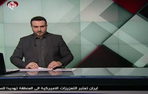 نشرة الاخبار من قناة العالم الساعة 10:00 بتوقيت غرينتش 25-05-2019
