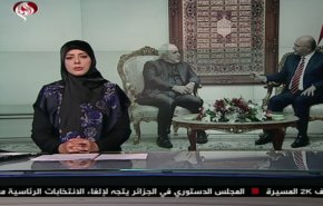 نشرة الاخبار من قناة العالم الساعة 10:00 بتوقيت غرينتش 26-05-2019
