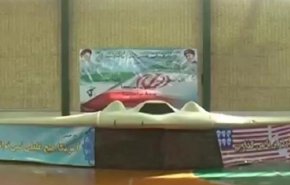 خوف أميركي و