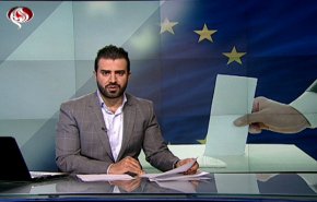 نشرة الاخبار من قناة العالم الساعة 16:00 بتوقيت غرينتش 26-05-2019
