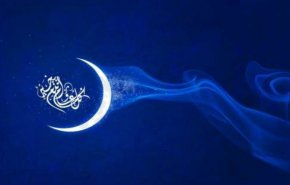 مكتب العلامة فضل الله يعلن أول أيام عيد الفطر

