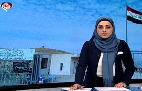 نشرة الاخبار الاقتصادية من قناة العالم 15:30 بتوقيت غرينتش 27-05-2019