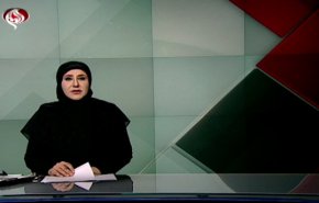 نشرة الاخبار من قناة العالم الساعة 16:00 بتوقيت غرينتش 27-05-2019