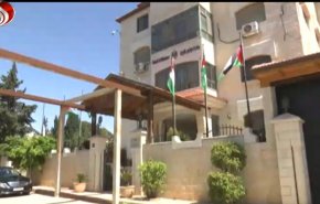 شاهد..ماهو الموقف الفلسطيني حيال مؤتمر البحرين؟