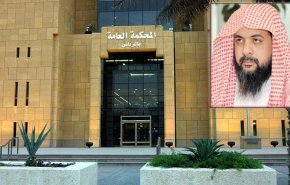 نقل الداعية السعودي 'الناجم' الى المحاكم بصورة مهينة