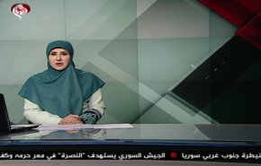 نشرة الاخبار من قناة العالم الساعة 10:00 بتوقيت غرينتش 28-05-2019
