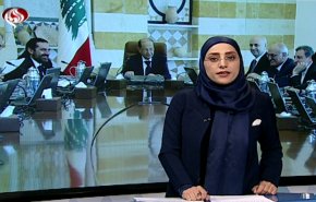 نشرة الاخبار الاقتصادية من قناة العالم 15:30 بتوقيت غرينتش 28-05-2019
