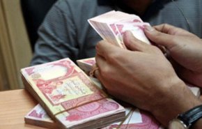 خبر سار للعراقيين.. منح قروض الـ'50' مليون دينار!
