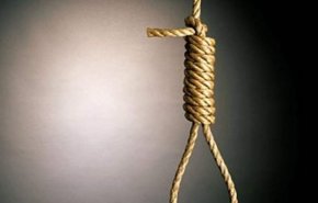 محكمة عراقية تحكم على تونسي بالاعدام