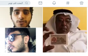 الأمم المتحدة ترفض مساعدة عدد من الناشطين العالقين في الخارج