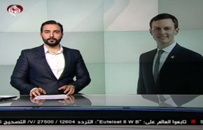 نشرة الاخبار من قناة العالم الساعة 10:00 بتوقيت غرينتش 29-05-2019
