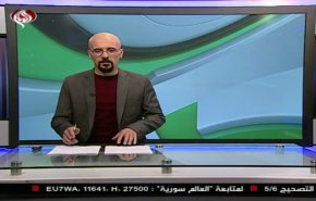 نشرة الاخبار الرياضية من قناة العالم 11:45 بتوقيت غرينتش 29-05-2019
