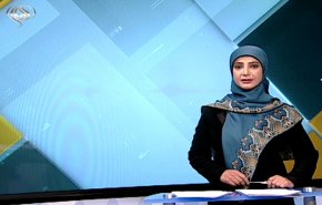 نشرة الاخبار الاقتصادية من قناة العالم 15:30 بتوقيت غرينتش 29-05-2019
