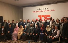 ماذا جاء في رسالة 'العدالة والديمقراطية' الى قمة مكة؟