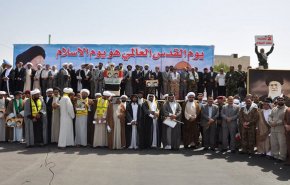 دعوات لاحياء يوم القدس العالمي في العراق واليمن