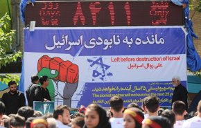عدّاد وسط طهران يعد الأيام المتبقية حتی زوال 'اسرائيل'