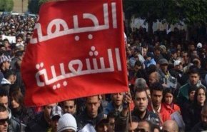 ازمة في الجبهة الشعبية التونسية بعد استقالة 9 من نوابها 