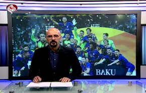نشرة الاخبار الرياضية من قناة العالم 11:45 بتوقيت غرينتش 30-05-2019