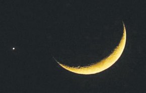 سوريا تعلن أيام عطلة عيد الفطر 