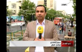 شاهد: يوم القدس العالمي رسالة لفضح جريمة صفقة ترامب