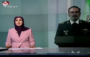 نشرة الاخبار من قناة العالم الساعة 10:00 بتوقيت غرينتش 31-05-2019