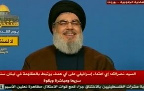 ترامب سينتظر طويلاً قبل أن يتلقى اتصالاً من إيران
