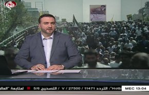 نشرة الاخبار من قناة العالم الساعة 10:00 بتوقيت غرينتش 01-06-2019
